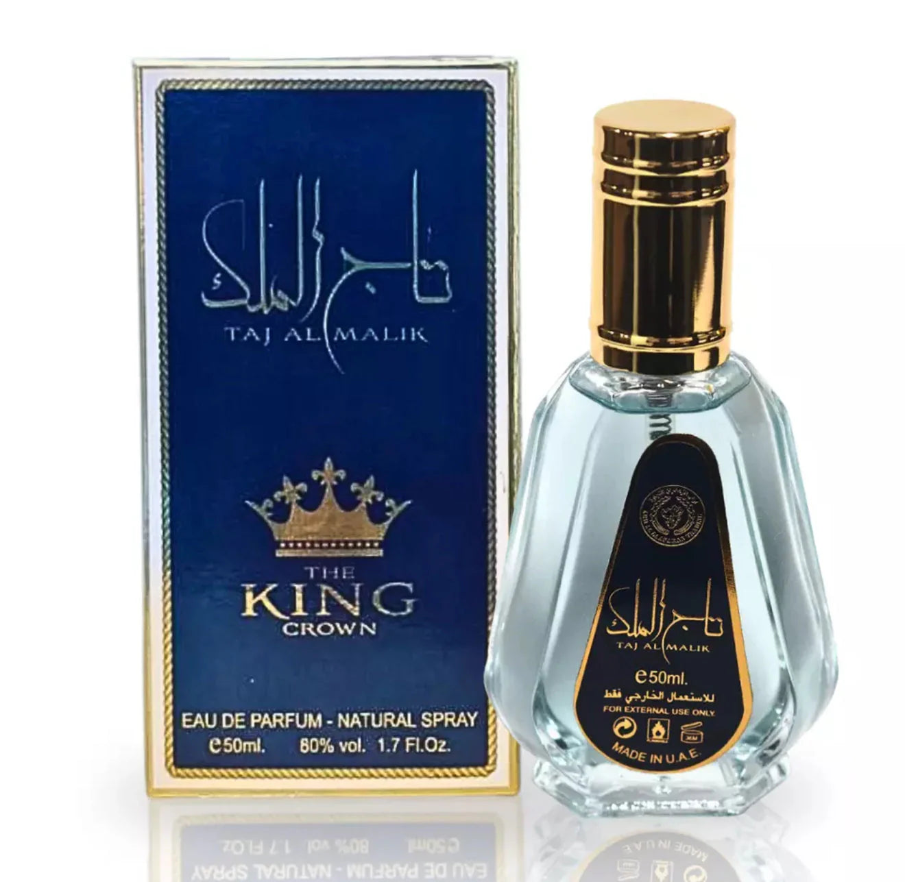 Taj Al Malik (the King Crown) for him  by Ard Al Zaafaran