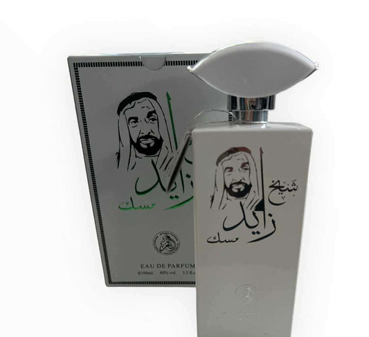 Manasik Shaikh Zayed Musk EDP for hIm - Webparfums.nl