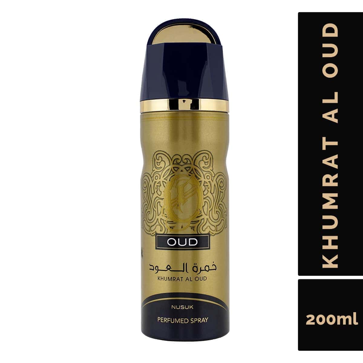 Khumrat Al Oud Deo Bodyspray Unisex by Nusuk - Webparfums.nl