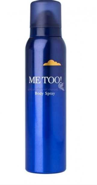 Bodyspray Me Too! for her by Milton Lloyd (150ml) shop je goedkoop bij Webparfums.nl voor maar  4.15