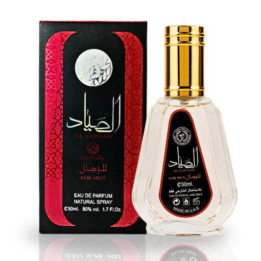Al Sayaad for him  by Ard Al Zaafaran