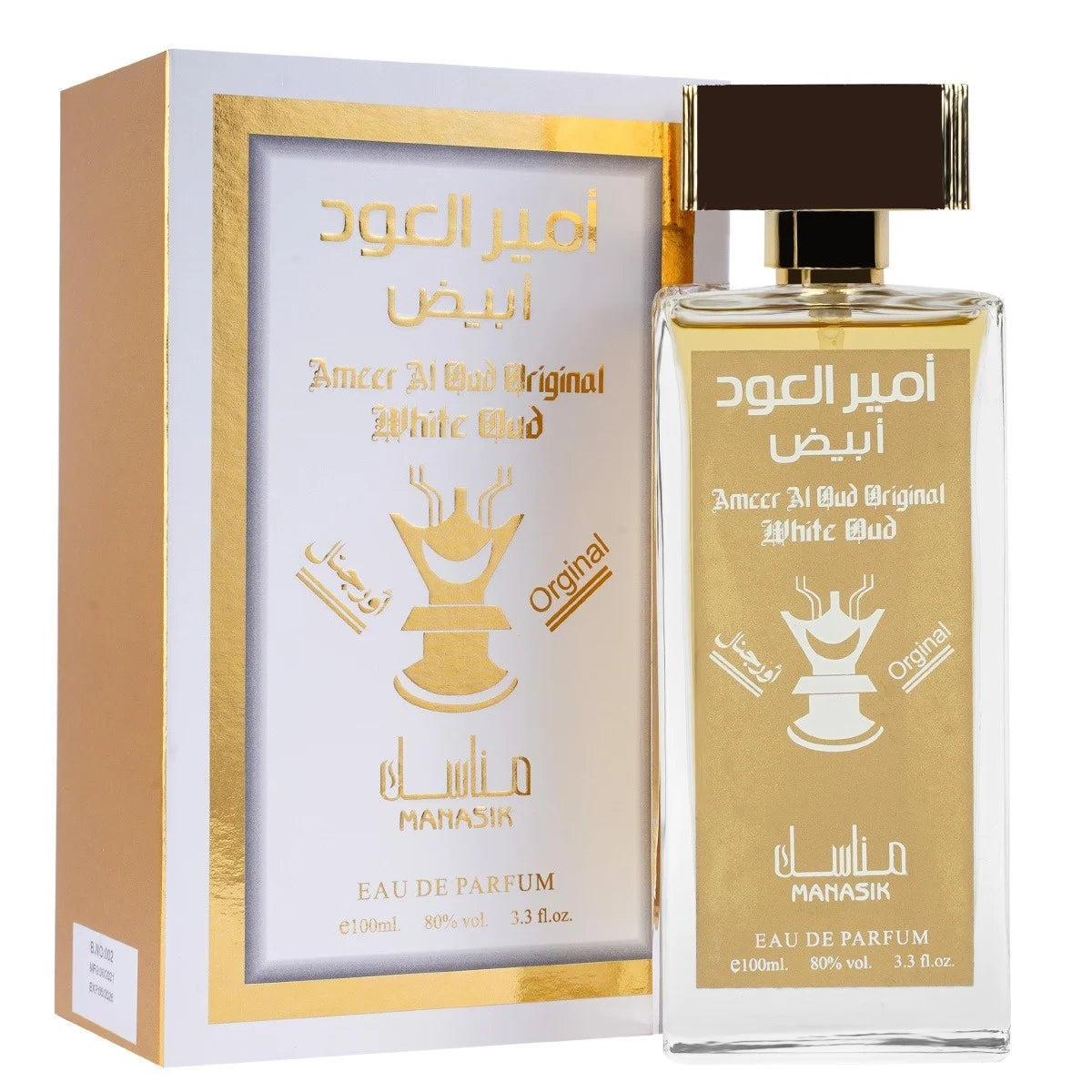 Ameer Al Oud Original White Oud Unisex by Manasik