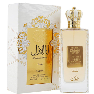 Ana Al Awwal Gold for her by Nusuk - Webparfums.nl