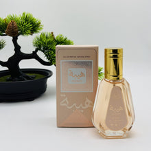 Charger l&#39;image dans la galerie, Heibah unisex by Ard Al Zaafaran
