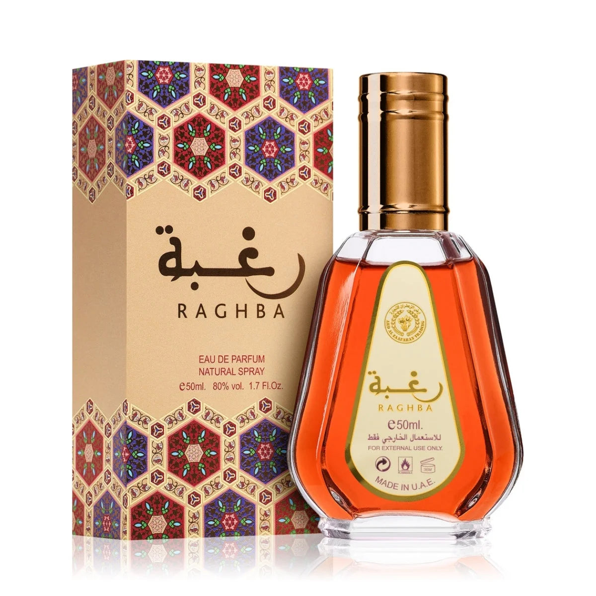 Raghba unisex by Ard Al Zaafaran