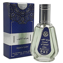 Afbeelding in Gallery-weergave laden, Sayaad Al Quloob unisex by Ard Al Zaafaran
