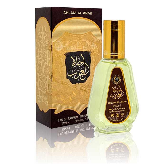 Ahlam Al Arab for him  by Ard Al Zaafaran