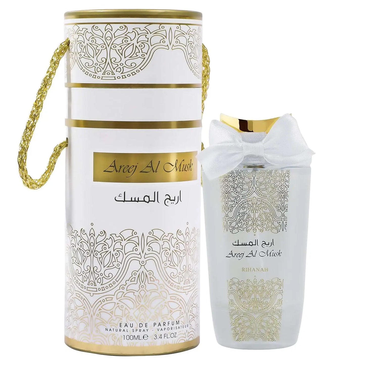 Areej Al Musk Unisex by Rihanah - Webparfums.nl