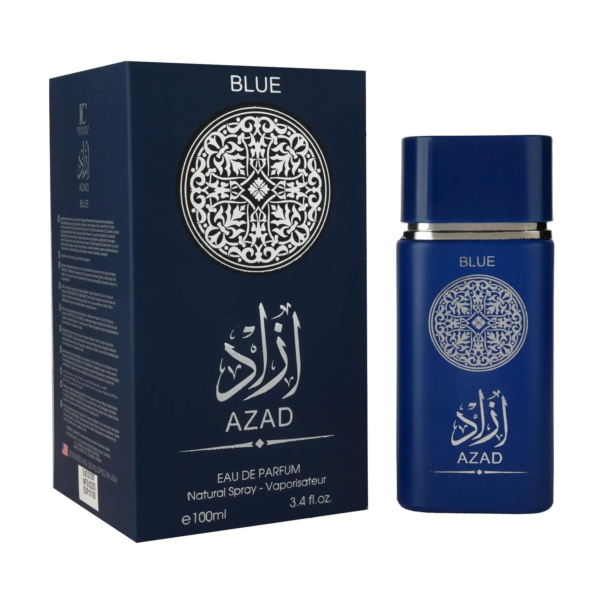 Diepblauwe azad blue eau de parfum fles met zilver gegraveerd arabisch schrift en doos van FC voor hem
