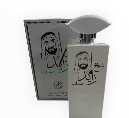 Manasik Shaikh Zayed Musk EDP for hIm shop je goedkoop bij Webparfums.nl voor maar  5.95