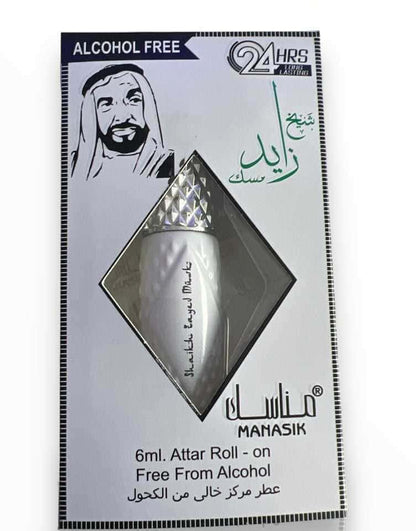 Manasik Shaikh Zayed Musk Roll On parfum olie unisex Alcohol Free - Webparfums.nl