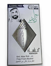 Charger l&#39;image dans la galerie, Manasik Shaikh Zayed Musk Roll On parfum olie unisex Alcohol Free
