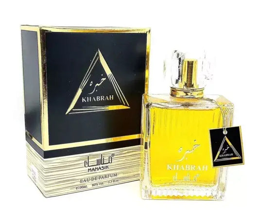 Elegante goldgetrimde glazen fles khabrah eau de parfum met gefacetteerde kristallen dop en amberkleurige geur voor uniseks gebruik
