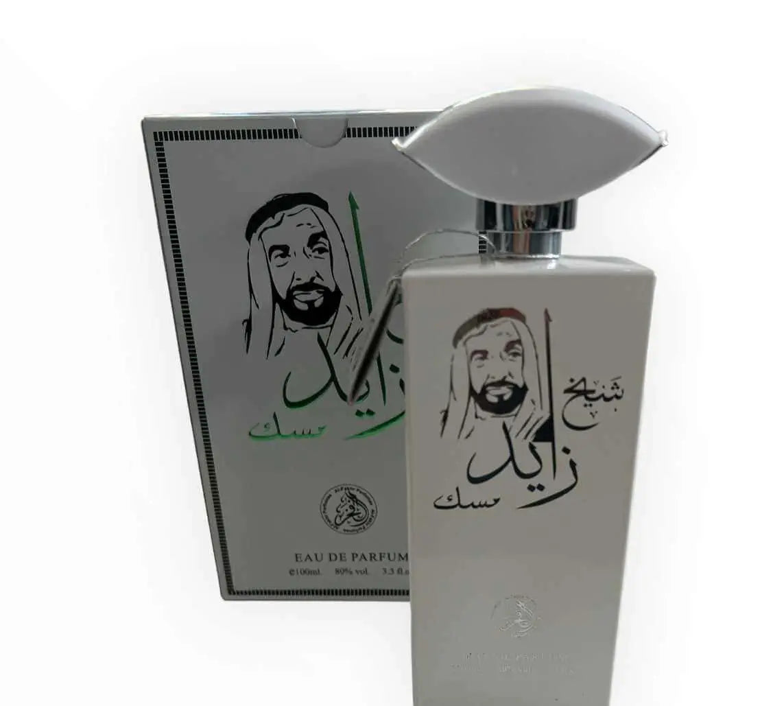 Manasik Shaikh Zayed Musk EDP for hIm - Webparfums.nl