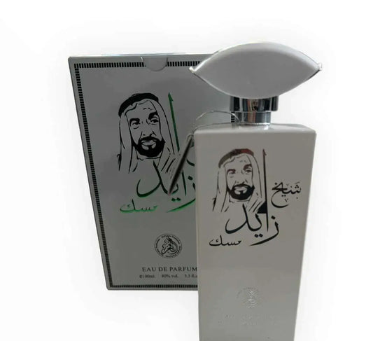 Manasik Shaikh Zayed Musk EDP for hIm - Webparfums.nl
