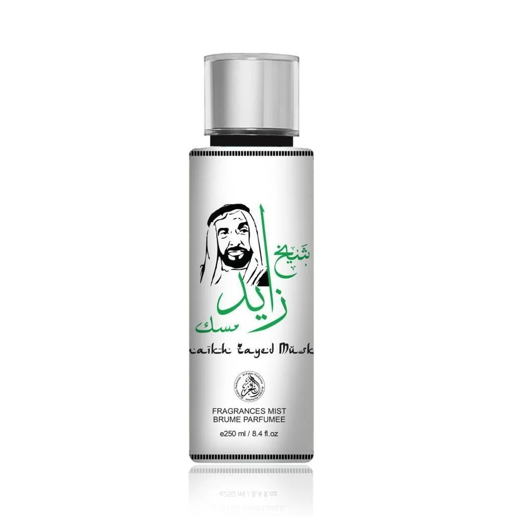 Shaikh Zayed Musk Fragrance Body Mist Unisex
